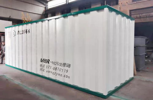 清之源環(huán)保助力分宜縣農(nóng)村污水治理全覆蓋，MBBR智能化環(huán)保設(shè)備大顯身手