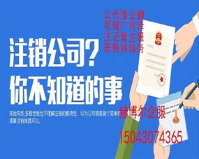 長春代理記賬10余年豐富經(jīng)驗 專業(yè)代理代辦服務(wù)的核心優(yōu)勢