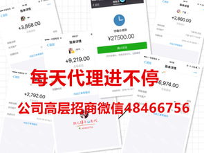 香港凱兒得樂加盟指南與生產(chǎn)基地詳情