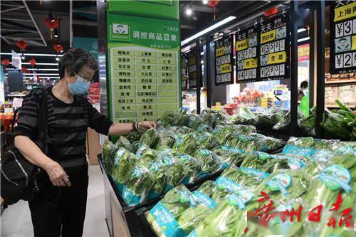 廣州春節穩價保供進行時 農副產品降價措施惠民生